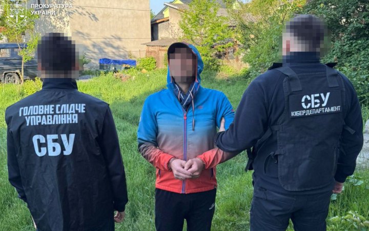 SBU: Lviv Region Resident Jailed for 15 Years for Spying on Military Airbases for Russia