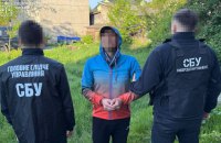 SBU: Lviv Region Resident Jailed for 15 Years for Spying on Military Airbases for Russia