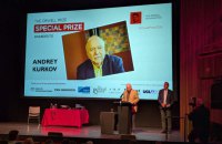 Andrey Kurkov receives special mention at the Orwell Prize