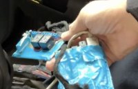 Sadovyy Says Possible Listening Device Found in Official Car