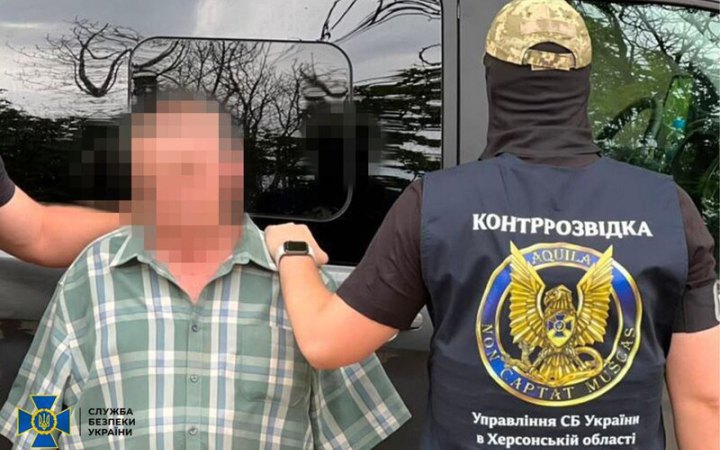 SBU Exposes ‘Sleeper’ Russian Agent in Kherson Recruited in 2022