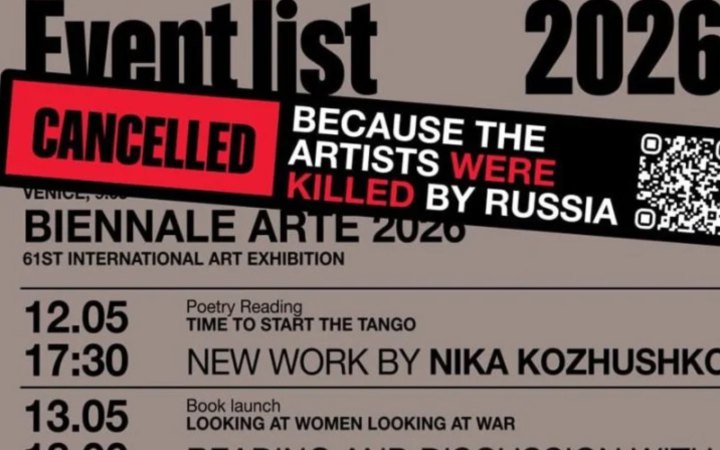 ‘Invisible Pavilion’ honours Ukrainian artists killed by Russia at Venice Biennale