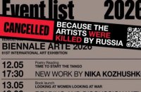 ‘Invisible Pavilion’ honours Ukrainian artists killed by Russia at Venice Biennale