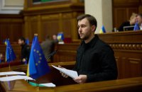Lozynskyi: Special Polling Station Voter Lists to Be Compiled Two to Three Weeks Before the Election to Prevent ‘Ghost Voters’