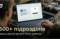 Defence Ministry: More Than 500 Defence Forces Units Granted Access to DOT-Chain Defence