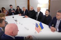 President Begins Visit to New York (Updated)
