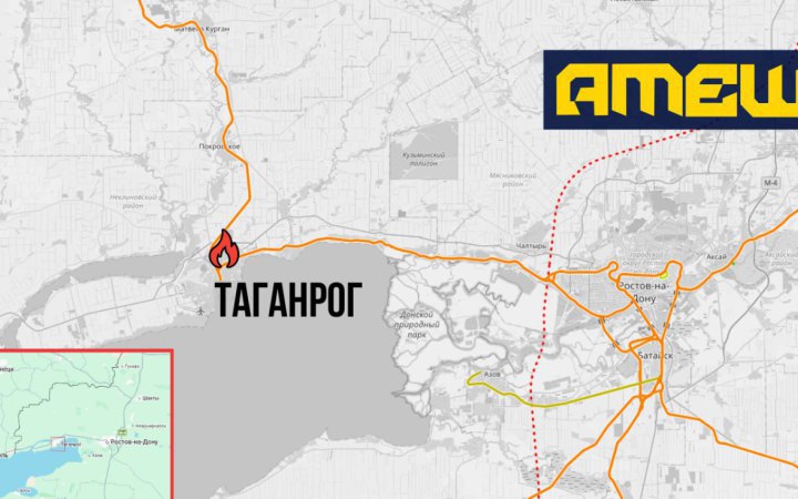 ATESH Partisans Sabotage Key Railway Section in Taganrog Supplying Russian Forces