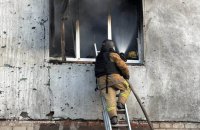 Man Injured in Russian Shelling in Dnipropetrovsk Region