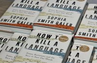 British journalist publishes book on linguicide featuring chapter on Ukrainian