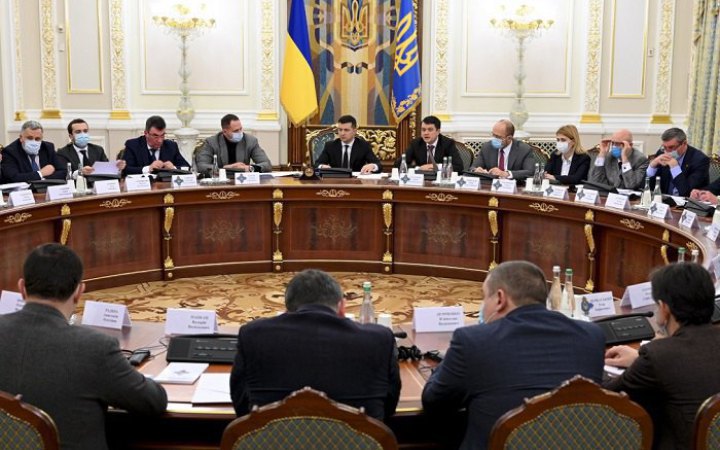 MPs Propose State Protection for Members of the Commander-in-Chief’s Staff and the National Security and Defence Council