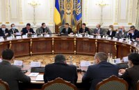 MPs Propose State Protection for Members of the Commander-in-Chief’s Staff and the National Security and Defence Council