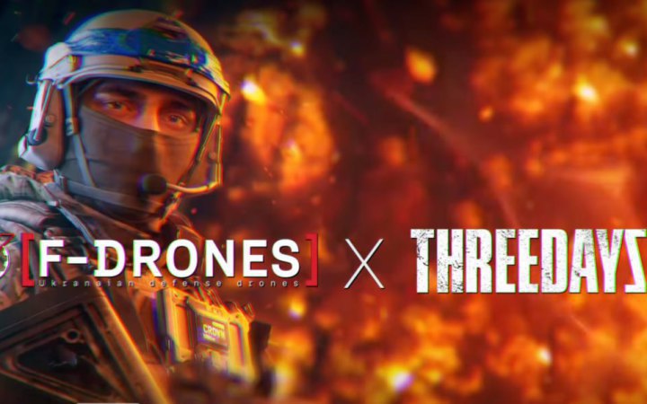 Ukrainian F-Drones to recreate realities of war in THREEDAYS game