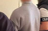 SBU Detains FSB Agent Who Tried to Activate 148 Starlink Terminals for Russia