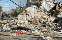 Russian Air Strike Hits Sumy Community, Injuries Reported (Updated)