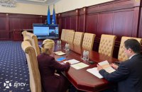 Interagency Group Sets Tasks for Developing a National Schengen Strategy