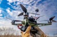 Defence Ministry codifies new military technologies, including drone-launched mine system and Stinger training simulator