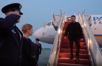 Zelenskyy arrives in the United States