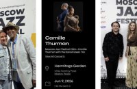 Activists urge investigation into US musicians who performed at Moscow festival