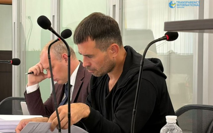 Anti-Corruption Court Appeal Chamber Upholds Detention Measure for Didych in ‘Carthage’ Case