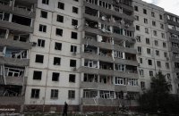 Russia Hits Sumy Community With Guided Bombs, At Least Five Injured