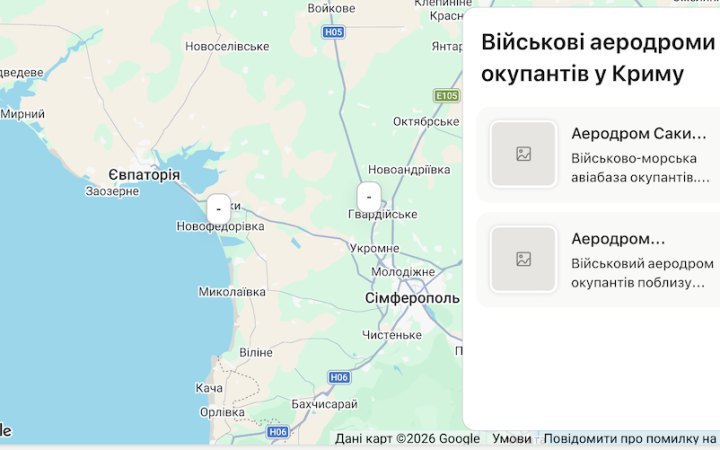 SBU strikes military airfields and air defence systems in occupied Crimea, scoring direct hits