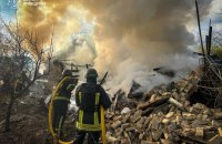 Fire Breaks Out in Kyiv Region After Debris From Russian Drone Falls
