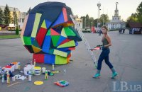 At Least Six Cultural Events in Kyiv Cancelled or Postponed Over Security Concerns