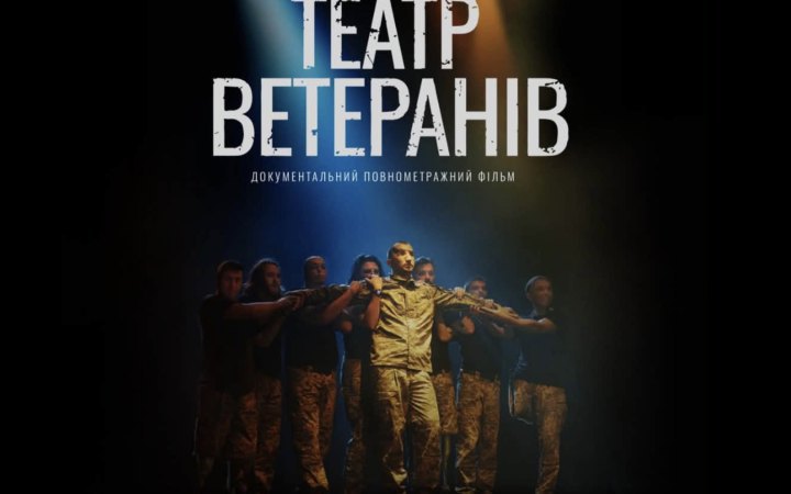 Veterans’ Theatre Film Wins Top Documentary Prize at Paris International Festival