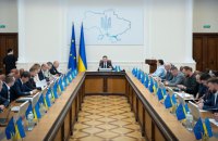 Government Allocates Over UAH 50bn for Payments to Service Personnel and Their Families