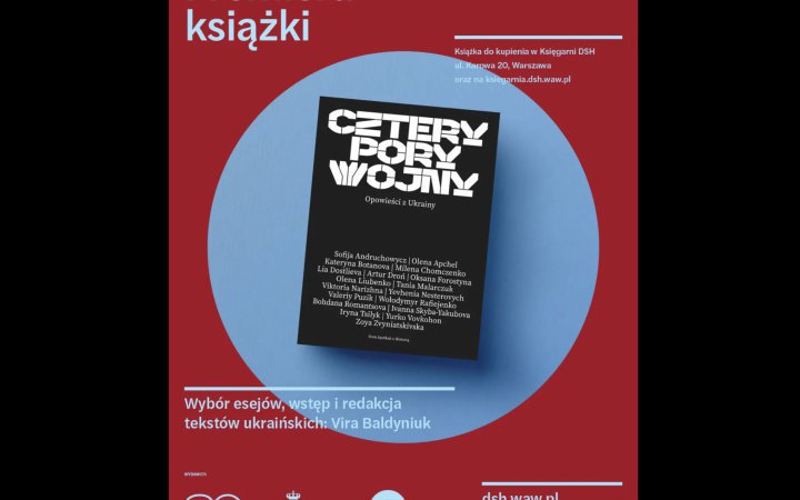 Dron, Puzik, Tsilyk: Warsaw to Host Launch of Essay Collection by Ukrainian Writers