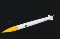 Intelligence Releases Details of Russia’s RM-48U Missile Used to Strike Ukraine