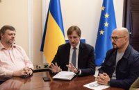 Government Question Time Postponed Due to Carpathians Summit