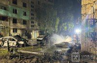 Russians Strike Kharkiv Region With 12 Missiles, 11 Guided Bombs and Drones; Dead and Injured Reported
