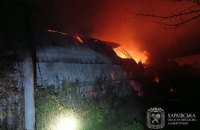 Twelve Injured in Russian Shelling Across Kharkiv Region