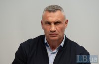 Parliament Summons Kyiv Mayor Vitali Klitschko to Report