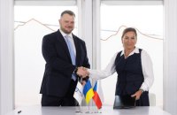 Naftogaz Signs Memorandum With Czech Firm MND on Oil and Gas Production Co-Operation