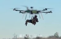 Ukrainian Troops Carry Out World’s First Drone Air Evacuation From the Front Line