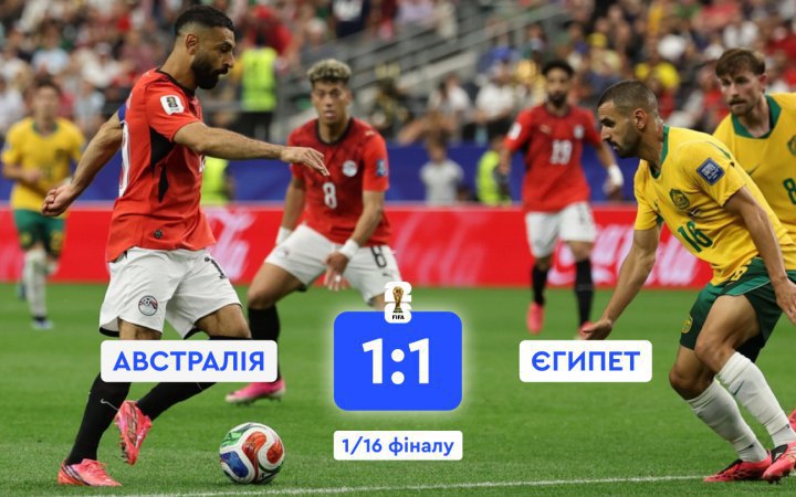 Egypt edge Australia on penalties to reach World Cup Round of 16