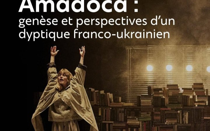 Avignon Festival to host discussion of Amadoka production, keynote by Oleksandra Matviychuk