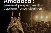 Avignon Festival to host discussion of Amadoka production, keynote by Oleksandra Matviychuk