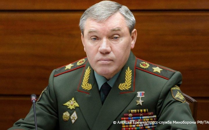 Ukraine’s SBU And Prosecutor General’s Office Issue In Absentia Suspicion Notice To Russian General Gerasimov