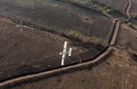 Ukrainian FPV Drone With Net Launcher Intercepts Russian Molniya-2 UAV