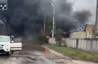 Russian Forces Strike Sumy With Guided Aerial Bombs, Injuring Five