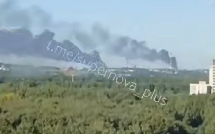Defence Forces strike oil refinery in Yaroslavl