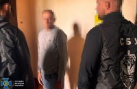SBU and police detain four more suspects over attack on soldiers and police officers in Lviv