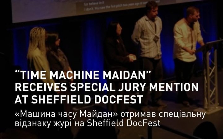 Maydan Time Machine receives special mention at Sheffield DocFest