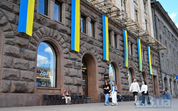 Russia Continues Attacks on Kyiv
