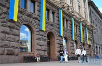 Russia Continues Attacks on Kyiv