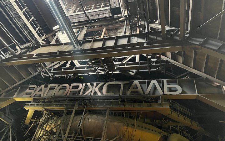 Russian strike kills seven Zaporizhstal workers