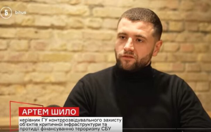 Case over Ukrzaliznytsya ‘back office’ and multimillion-hryvnya losses sent to court
